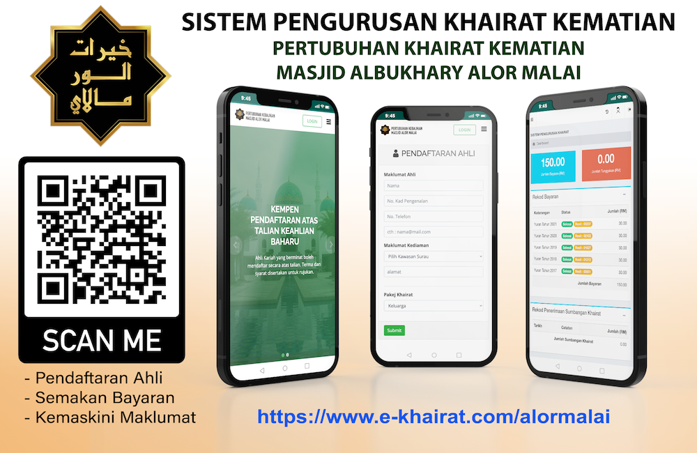 iklan_ekhairat.png