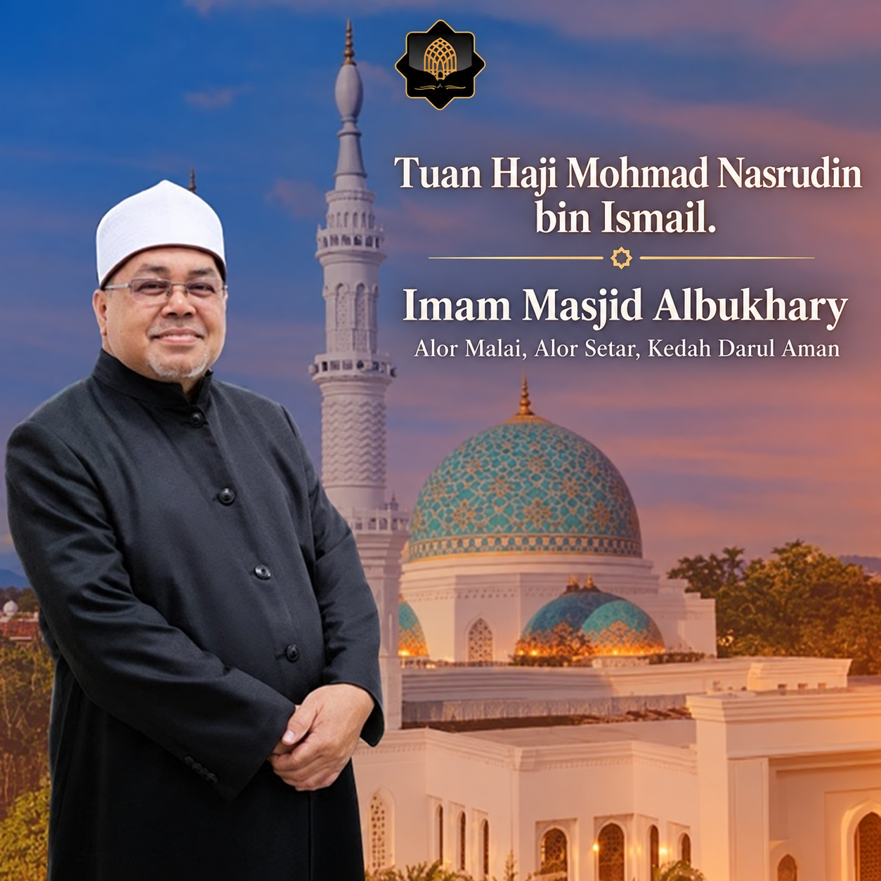 BINGKISAN IMAM - TN. HJ. MOHMAD NASRUDIN BIN ISMAIL