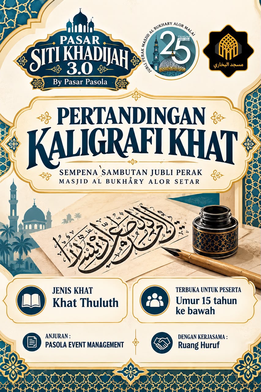 PERTANDINGAN KALIGRAFI KHAT