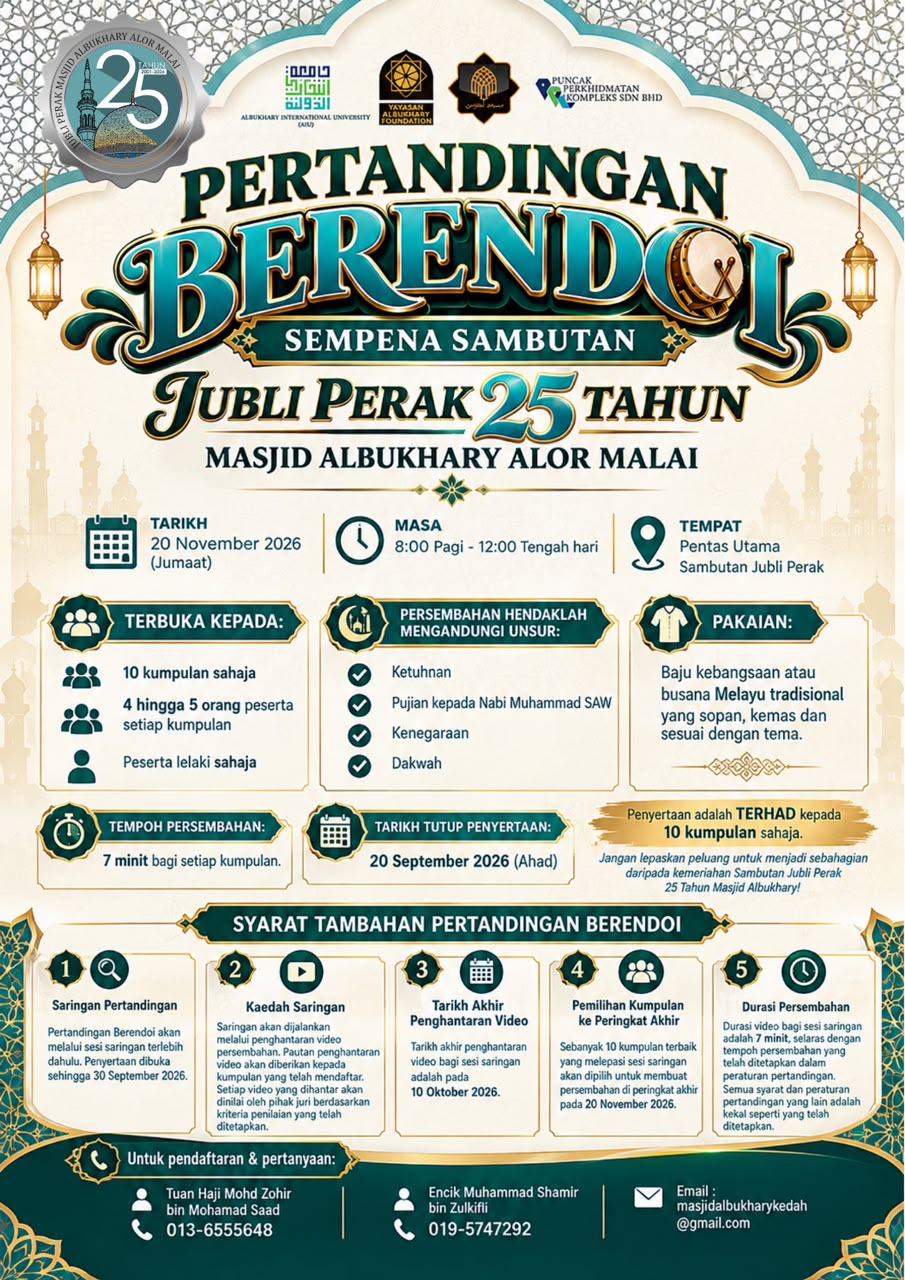 PERTANDINGAN BERENDOI