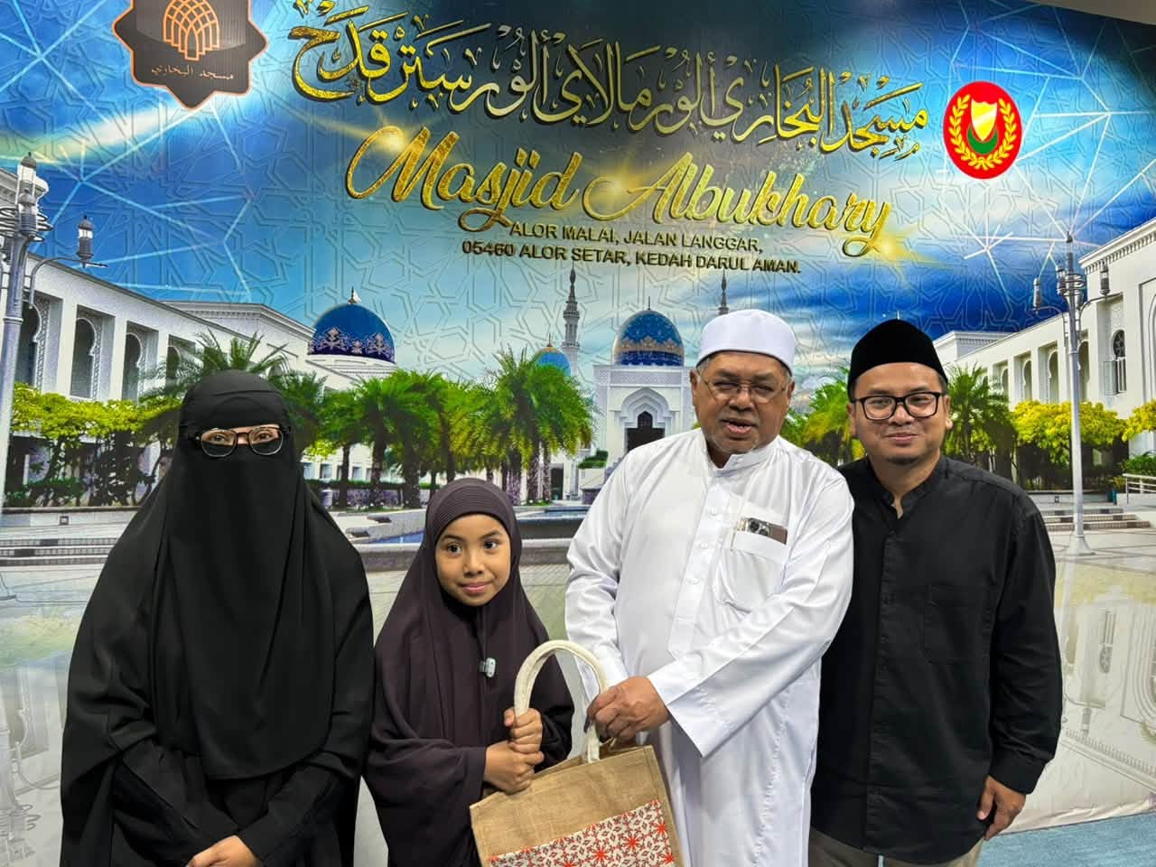 JELAJAH QURANI 3.0 - ADIK HAFIZAH CILIK AISYAH AR-RUMI