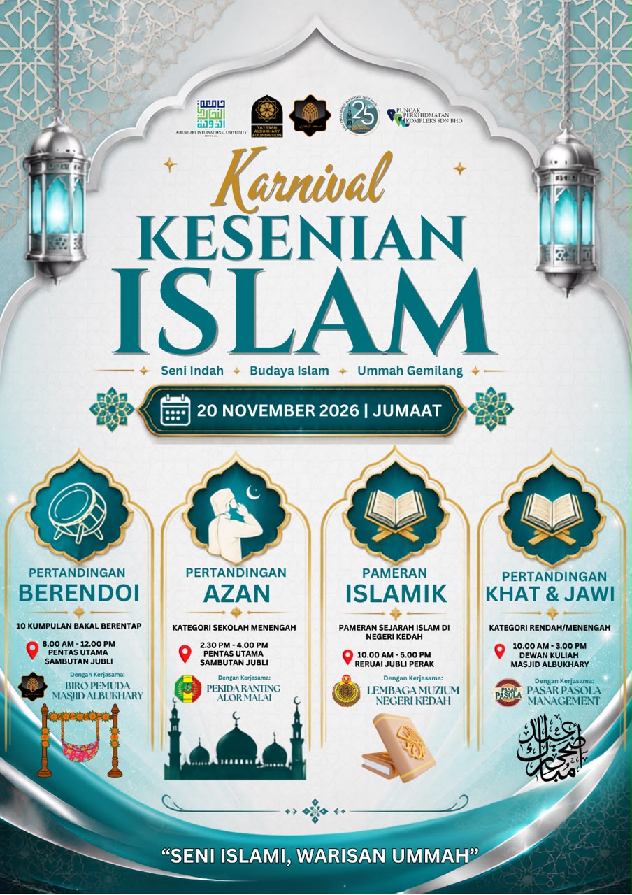 KARNIVAL KESENIAN ISLAM